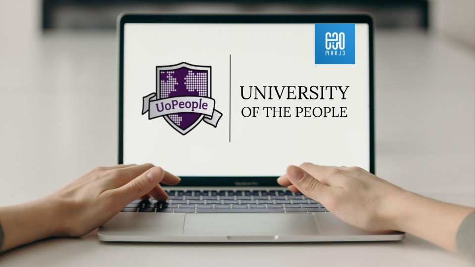 البكالوريوس أو الماجستير جامعة الناس University Of The People